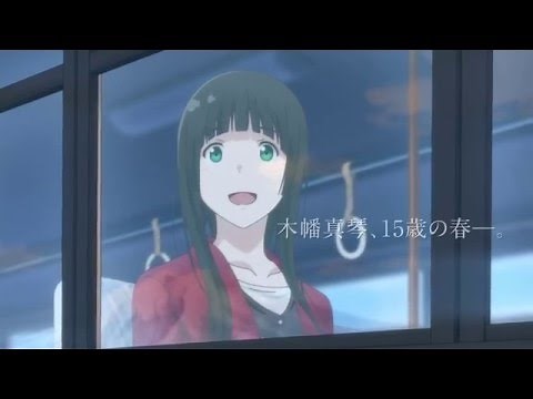 Flying Witch Anime Release Date Confirmed In New Trailer 1