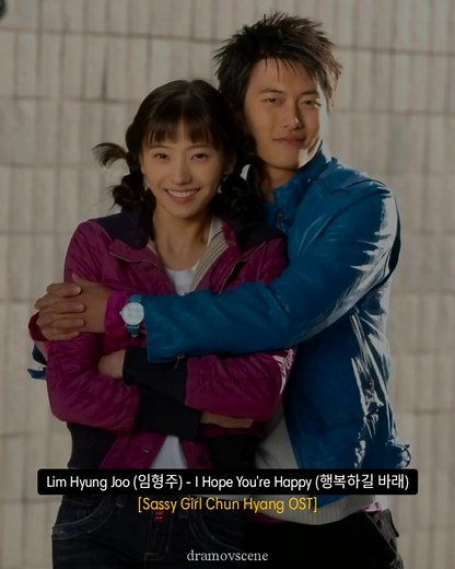 Denger lagu ini, berasa dibawa ke dimensi lain :') (Sassy Girl Chun Hyang OST) _ #dramovscene_drama #SassyGirlChunHyang #kdrama #kdramaost #limhyungjoo #ihopeyouarehappy
