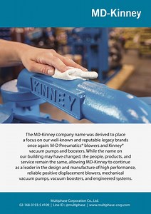 MD-KINNEY - Multiphase Corporation