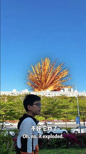 A meteorite crashes to the ground, creating a massive explosion!