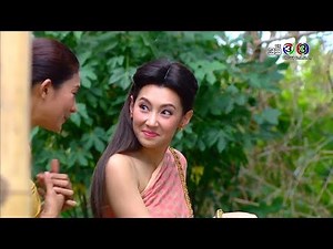 FIN | งงอะไรแม่หญิงจันทร์วาด...ซัดเลย!! | บุพเพสันนิวาส | Ch3Thailand