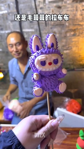 Uncle made a Labubu toy for me 🧸 #shorts #viral #trending