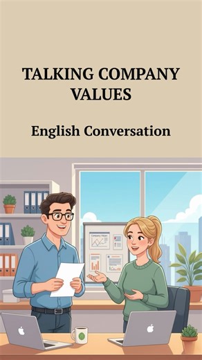 Talking Company Values - English Conversation #Shorts