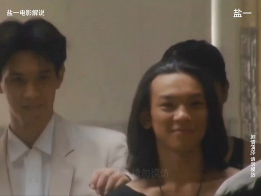 一口气看完电影《风骚俏佳人2》完整版，全程烧脑高能，根本停不下来！