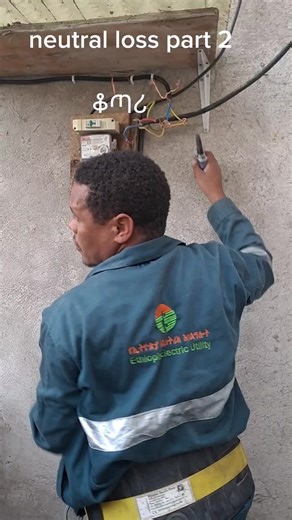 #byd #chargers #installation