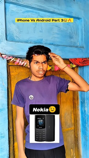 iPhone User Vs Android User Part 3😂🔥 | Indian family | #shorts #relatable​ #indian​ #iphone #comedy
