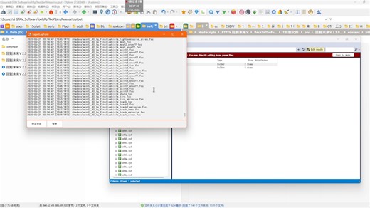 「GTAOL」CodeWalker RPF浏览器添加递归导出所有资源文件功能