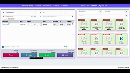 Apptrop's GSTMate Free Accounting Software Demo by Vikash | Best Billing Software in India 2025