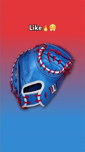 Which catchers glove is BEST