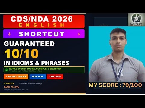CDS 20 Days English Strategy 2026: Score 10/10 in Idioms & Phrases (2 Secret Tricks!)|NDA 2026 Trick