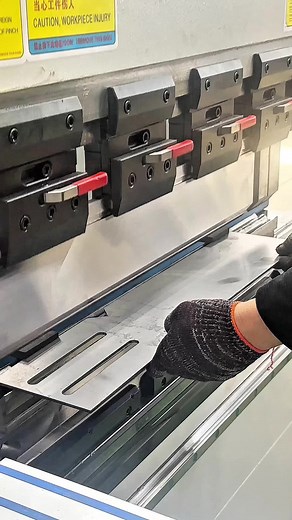 Feng Li Press Brake on TikTok