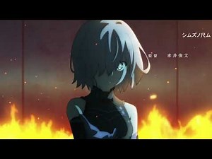 $oFaygo - Applause (AMV)