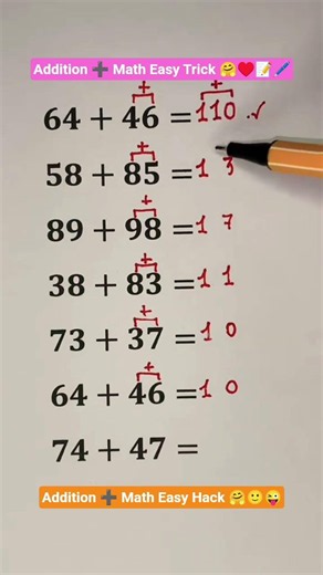 Addition ➕ Short Trick 😞👍 | How To Find Addition ➕ By Tricky Method 🥰 Easy Maths Tricks❤️🙏🤗👍🖊️