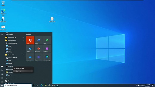 Win10电脑apache启动失败怎么办？