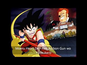 Dragon Ball OST - Moeru Heart De Red Ribbon Gun wo Yattsukero
