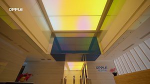 So exciting! OPPLE’s brand-new office building at the Shanghai #headquarters is officially up and running! 🎉 Follow the camera and experience the infinite possibilities of #smart office lighting brought by Software Defined Lighting (SDL) technology. OPPLE goes beyond the typical office lighting and creates a new type of #workspace where human-centric design meets practicality through #SDL technology. Upon entering the lobby, everyone is bathed in the brilliant glow cast by the large-size OPPLE 