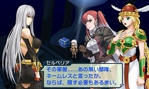 The crazy crossover Project X Zone will come to North America, Europe, and Australia this summer