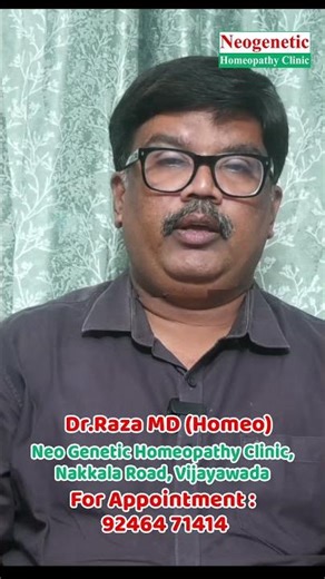 Sexual Problems Solved Naturally | Neotenic Homeopathy