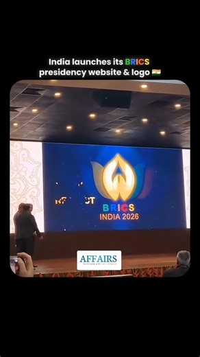 BRICS New Logo Launched 🌍✨