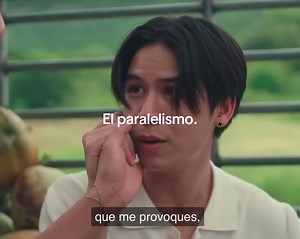 Me dolió bn feo #winnysatang #thatsummerseries #lavawave #blthai🇹🇭 #gmmtv