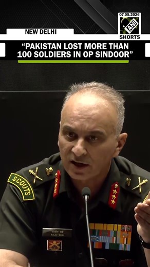 ‘Pakistan lost 100 soldiers in Operation Sindoor…’ India Army, IAF, Indian Navy hold Joint Briefing