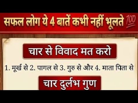AAKASH SHAKYA LIVE STREAMING IN YOUTUBE