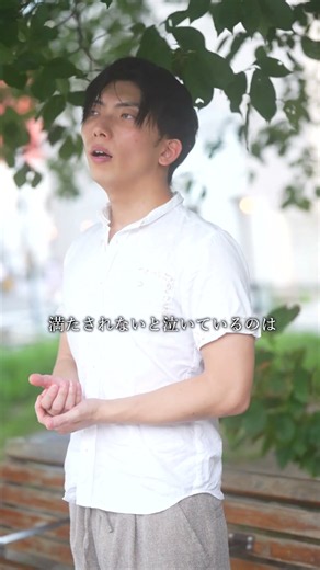 「僕が死のうと思ったのは」歌ってみた #中島美嘉 #秋田ひろむ #amazarashi