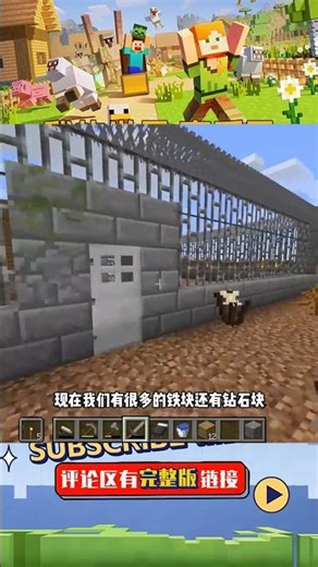 末日生存100天（6）：終于做出霰彈槍，一槍一個小僵尸 #末日生存，霰弹枪，僵尸，解压，生存挑战