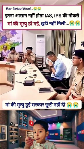 ​😭 khan sir motivation #speech video short #upsc #ias #upsc #ytshorts #viralvideo #ytshorts