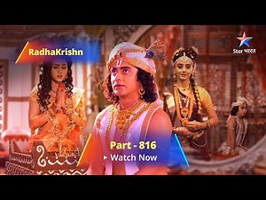 FULL VIDEO | RadhaKrishn Raasleela Part -816 | Rishi Bhrigu Ki Yogyata Par Laga Prashnchihn!