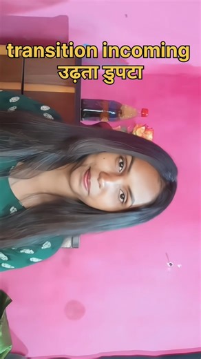 trending transition loading.... #transformation #transition #trending #viral #short #song