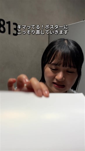 Canvaならこんなポスターのテンプレートも無料！好きにカスタマイズして、そのまま印刷🖨️ | Canva Japan