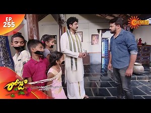 Roja - Episode 255 | 5th February 2020 | Gemini TV Serial | Telugu Serial