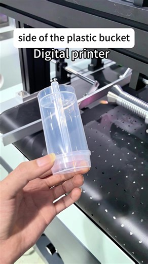 Bottle Plastic Side Printer Benefits
