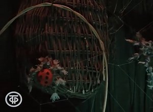 21K views · 624 reactions | Song of spiders and Buratino from "The Adventures of Buratino" 1975 Soviet musical film directed by Leonid Nechayev. | Soviet Visuals | Facebook