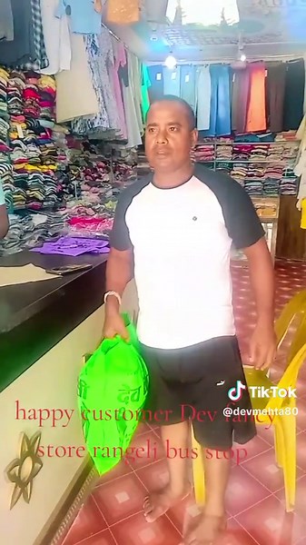 Dev Raj on TikTok
