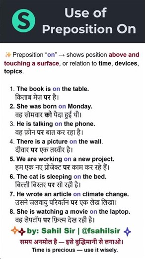 Use of Preposition On in Hindi and English | Learn Spoken English by Sahil Sir | #englishgrammar