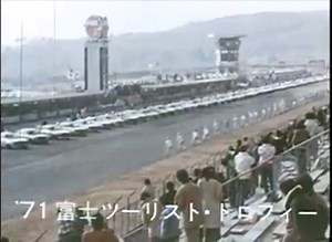 222K views · 8.9K reactions | 【2月21日は GT-R の誕生日】毎週１台ずつ歴代「GT-R」をご紹介！...