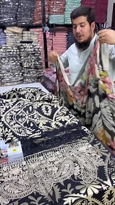 180K views · 2.8K reactions | Maria B ka Hit Code Aa Gaya Jo Deisgns Or Jo Rates Hai Sab Heran Ho Jayn gy ❤️ For Wholesale 0313 4188813 For Retail https:www.dawooddesigners.com/ #dawooddesigners #lahore | Dawood Designers | Facebook