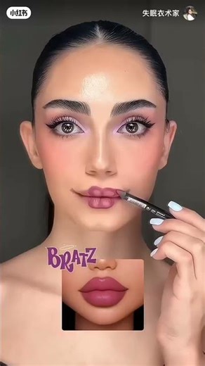 lips hack#shorts #bratzdollchallenge