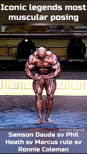 🔥 SAMSON DAUDA vs PHIL HEATH vs MARCUS RULE vs RONNIE COLEMAN 💪 MOST MUSCULAR CHALLENGE 🔥 #shorts