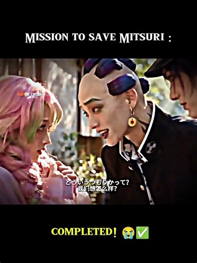 Mitsuri is blushing 😭🥀 #foryou #anime #trending #demonslayer #animecosplay #cosplay #viral #otaku