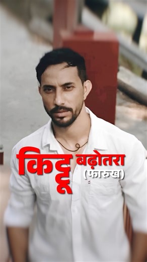 News4Himalayan on Instagram: "Khabro Ka Panchnama EP - 52 Inside the Chamba Incident: A Timeline of Events Over the past 24 hours, Chamba has witnessed a sequence of events that has raised several questions about coordination and prior planning. According to initial information from officials and local sources, the disturbance reported in Surada Mohalla may have involved organized communication, including group chats and shared videos that are now being examined as part of the investigation. The