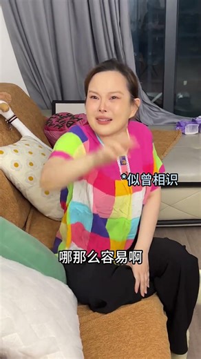 打破界限：在团结时代相互理解