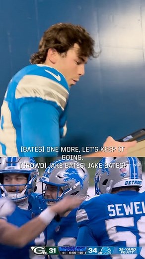 Detroit Lions on Instagram: "Big time Bates"