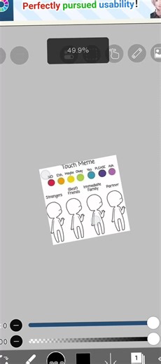 touch meme #late #grok #fyp #Creo #Flow