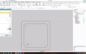 NX12入门-坐标标注，注释选项卡命令
