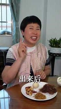 Grandma's Guangdong Soup for Pregnancy's Third Trimester