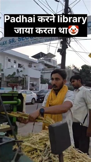 ban gya future🤡🥲.. #new #reels #trending #trendsong #memes #song #explore #youtube