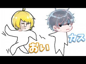 [Rough Anime] This is what happens when you suddenly start ranting lol [Puritsu / Sorabibi]